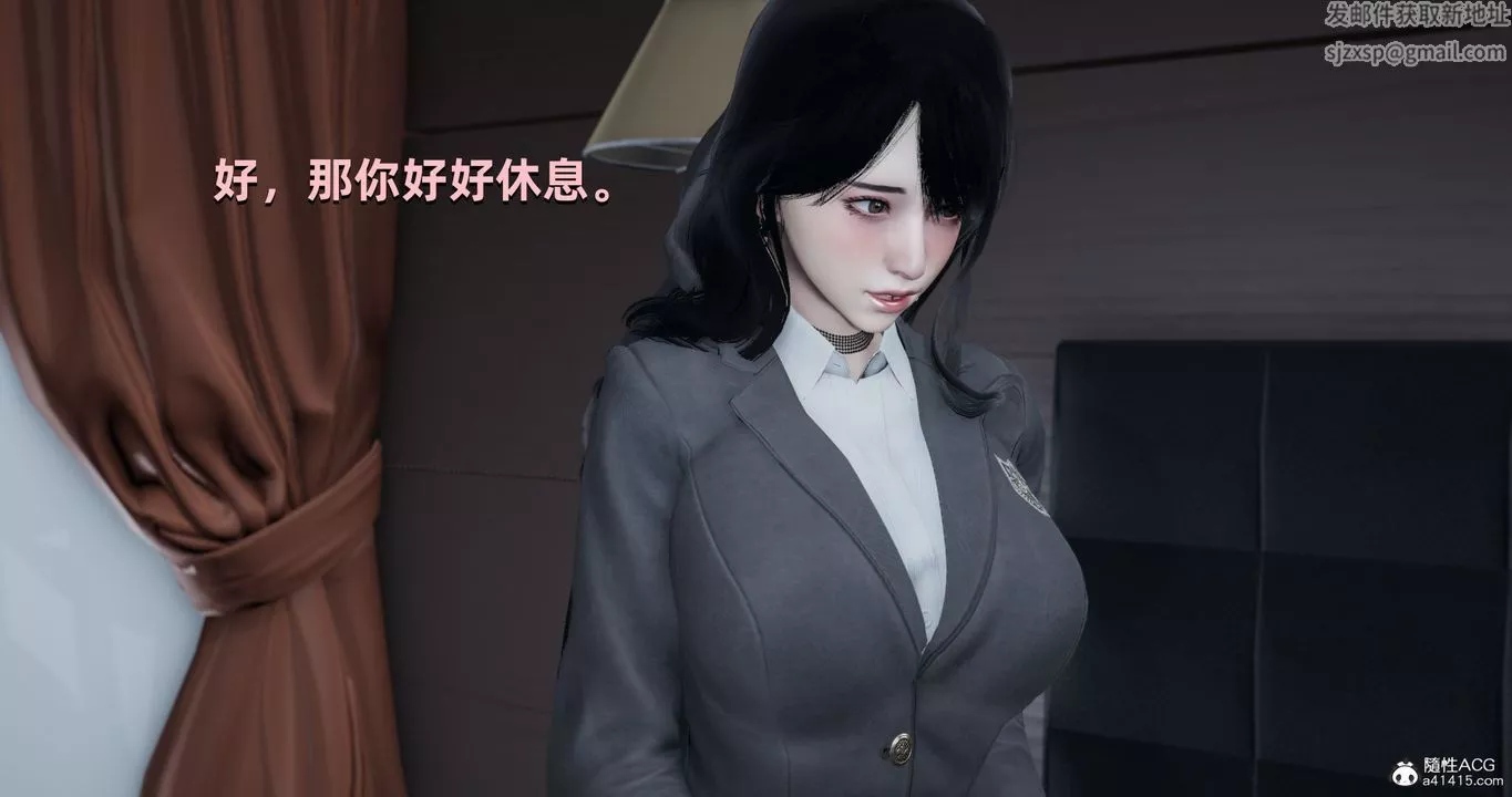 [3D]我成瞭大反派-第24话 - 图片 31