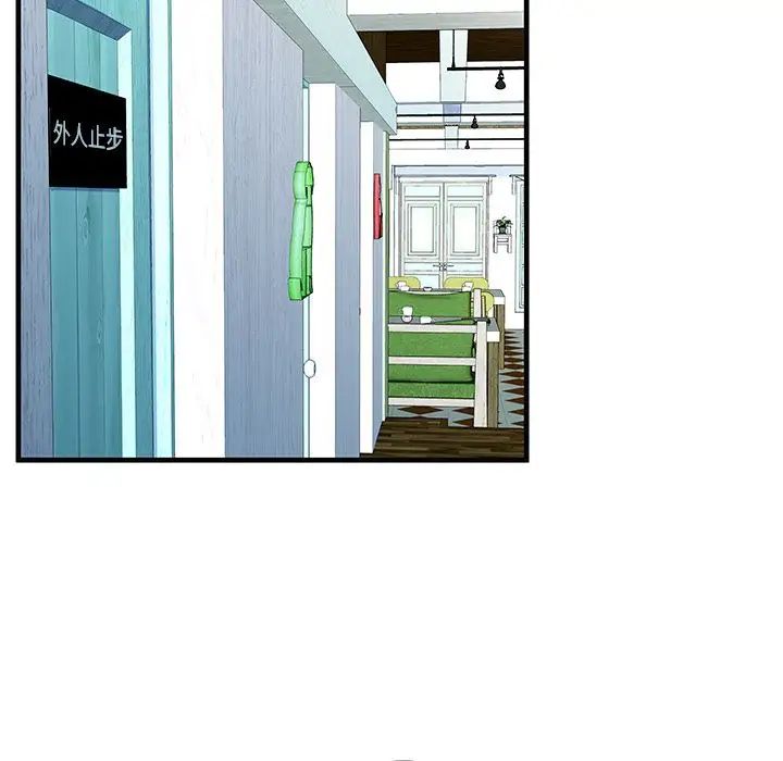 恋上闺蜜的爸爸第73话