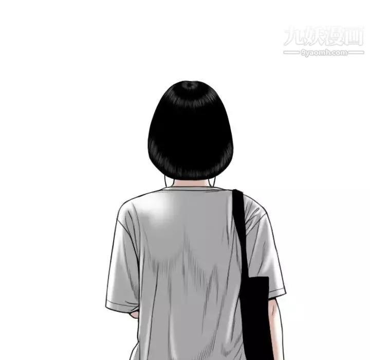 因緣第22話