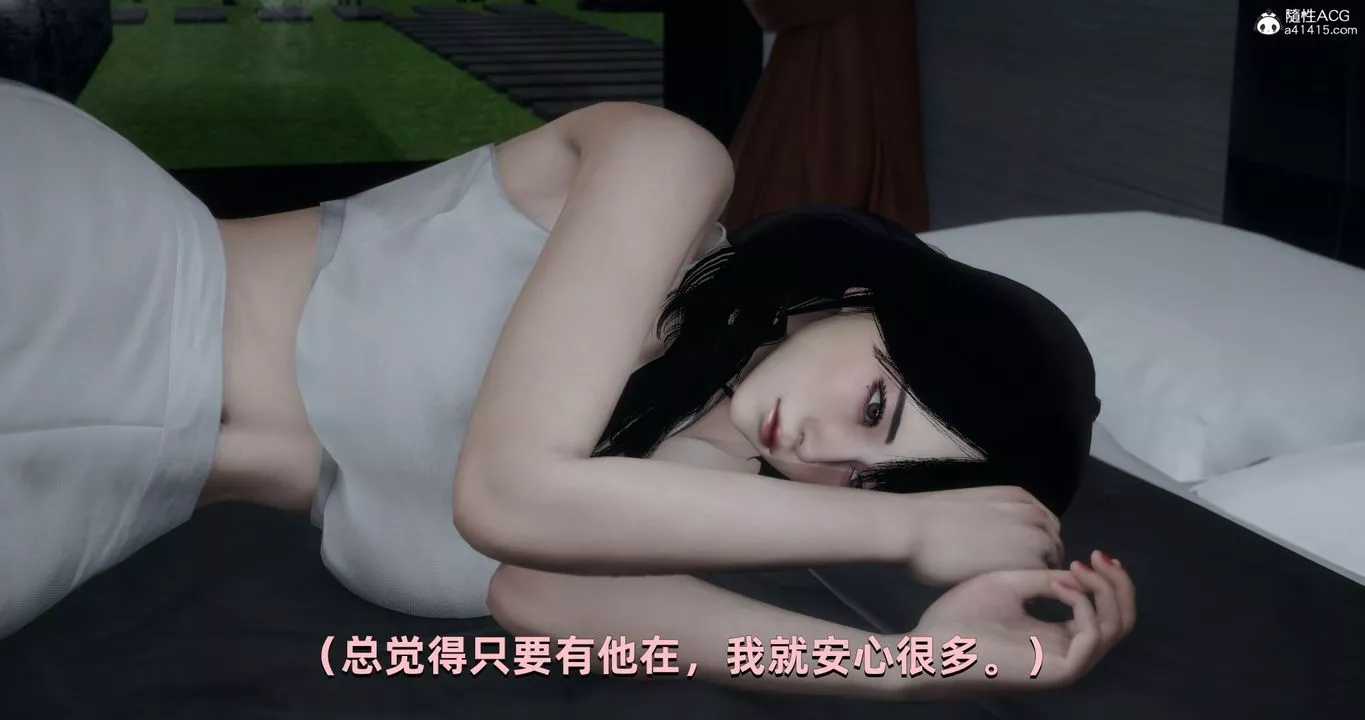 [3D]我成瞭大反派第24話