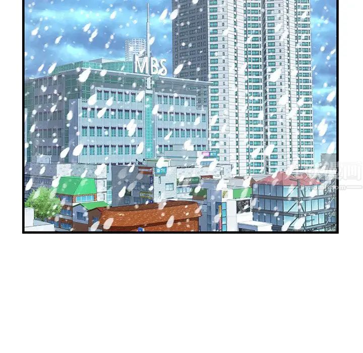 恋上闺蜜的爸爸第74话