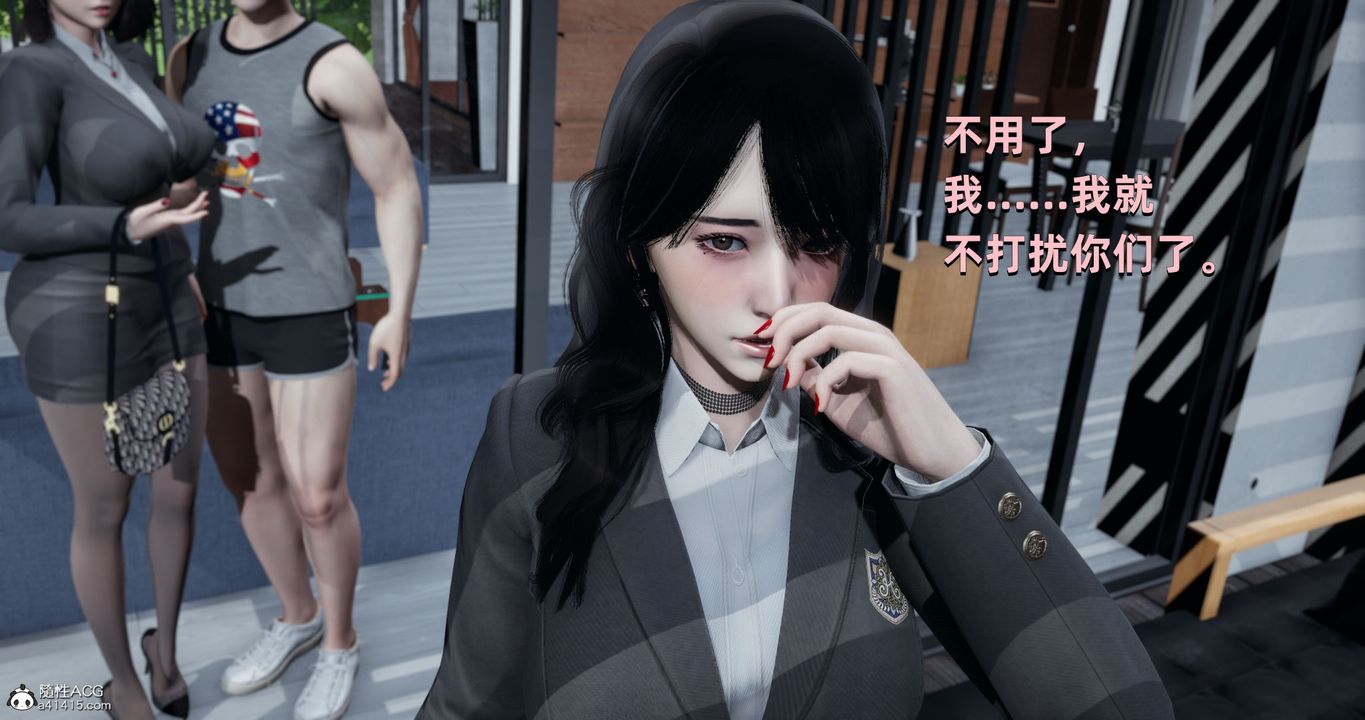 [3D]我成瞭大反派第24話