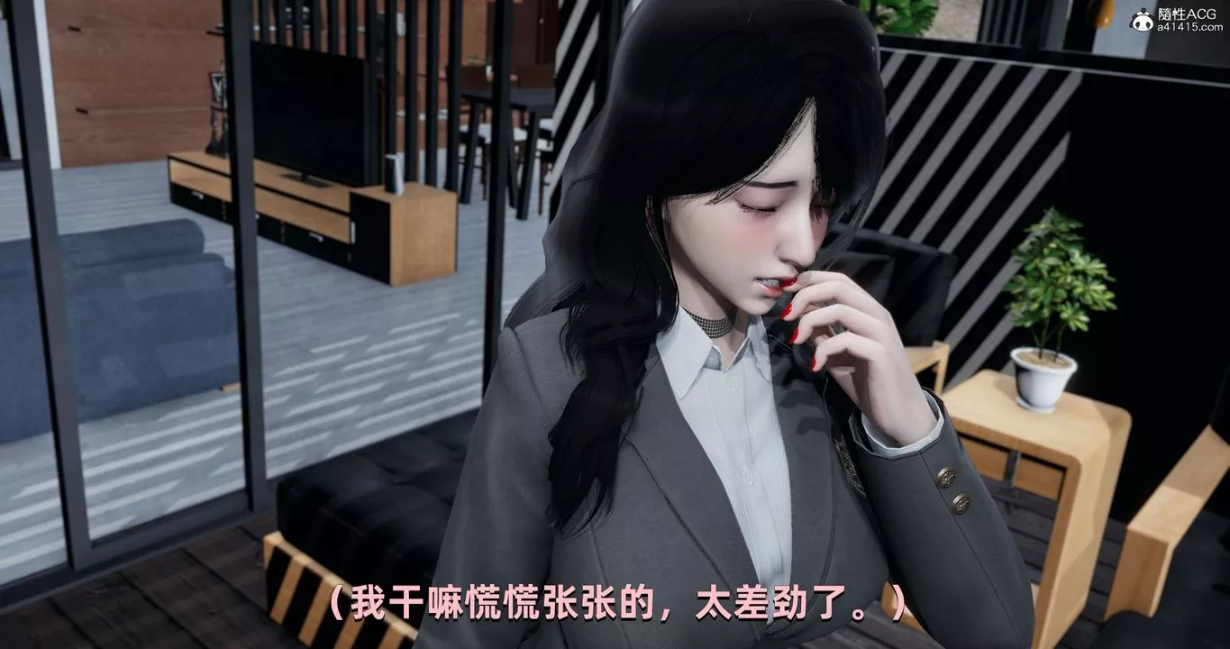 [3D]我成瞭大反派-第24话 - 图片 78