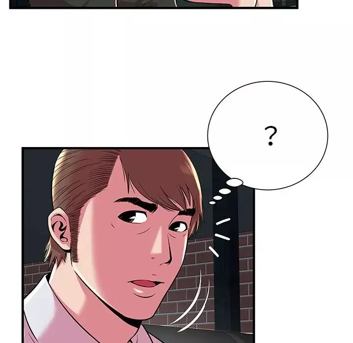 戀上閨蜜的爸爸第74话