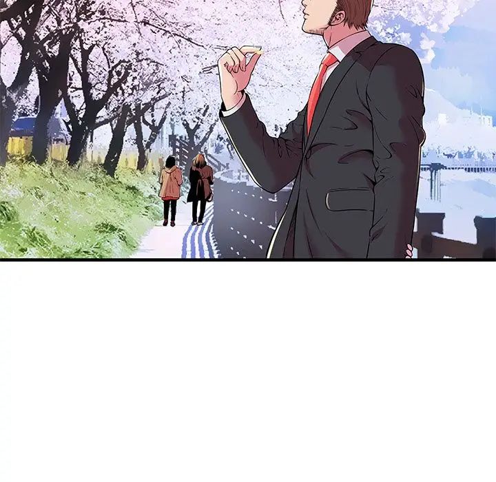 恋上闺蜜的爸爸第74话