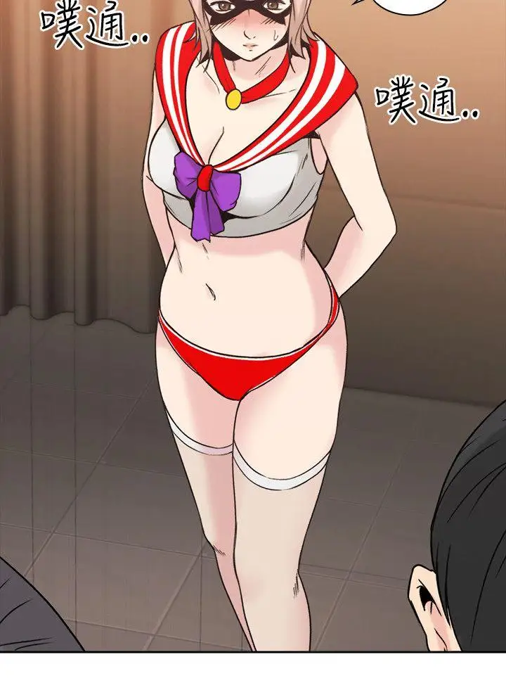 老师,好久不见第26话