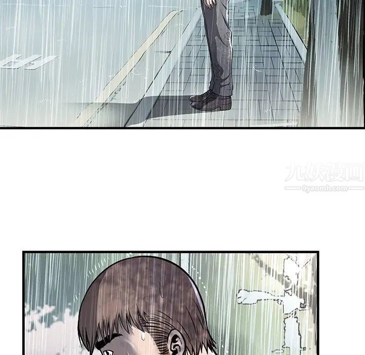 恋上闺蜜的爸爸第75话-最终话（完结）