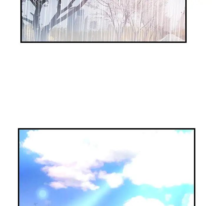 恋上闺蜜的爸爸第75话-最终话(完结)