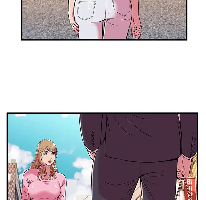 戀上閨蜜的爸爸第75话-最終話（完结）