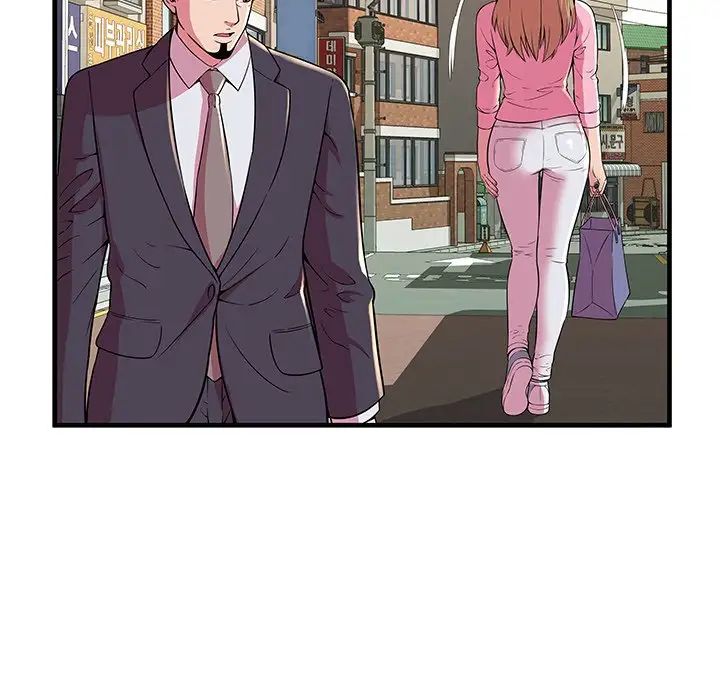 恋上闺蜜的爸爸第75话-最终话(完结)