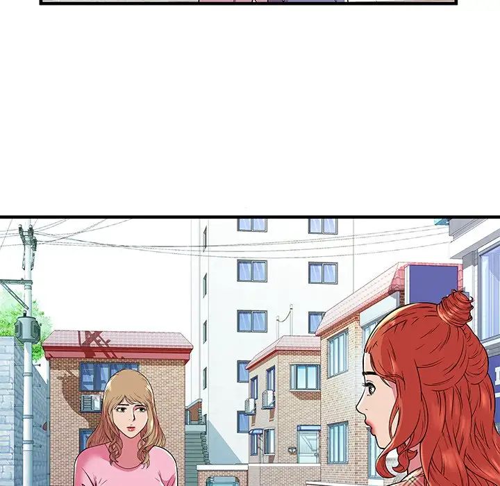 恋上闺蜜的爸爸第75话-最终话(完结)