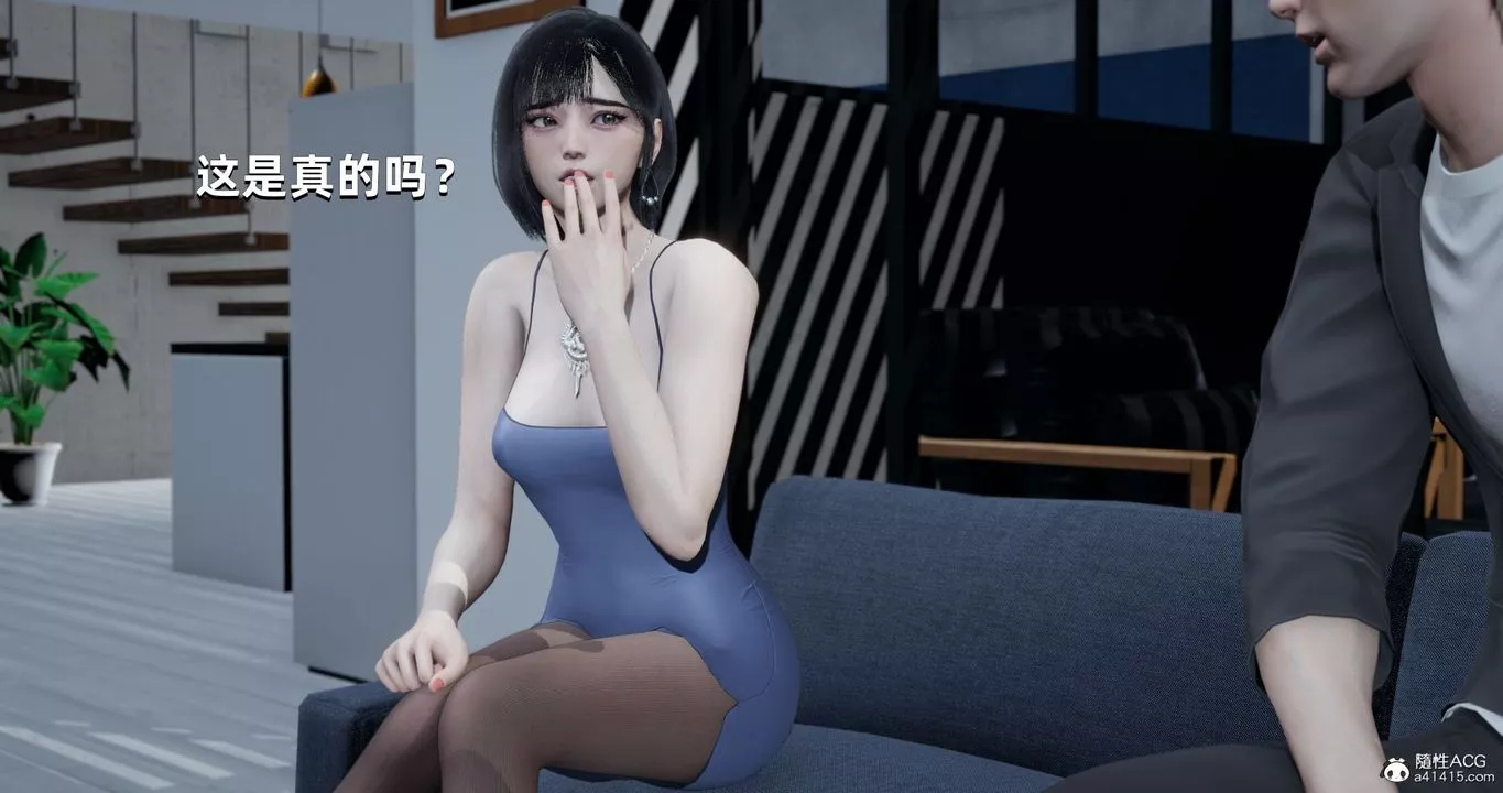 [3D]我成瞭大反派第26話