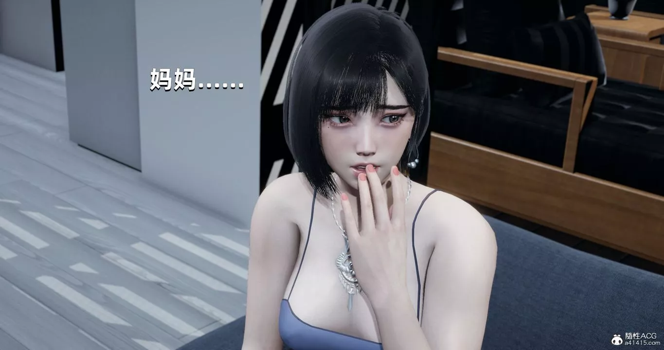 [3D]我成瞭大反派第26話