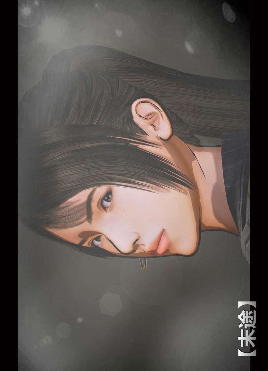 [3D]兽欲の末途第08章【第7话】