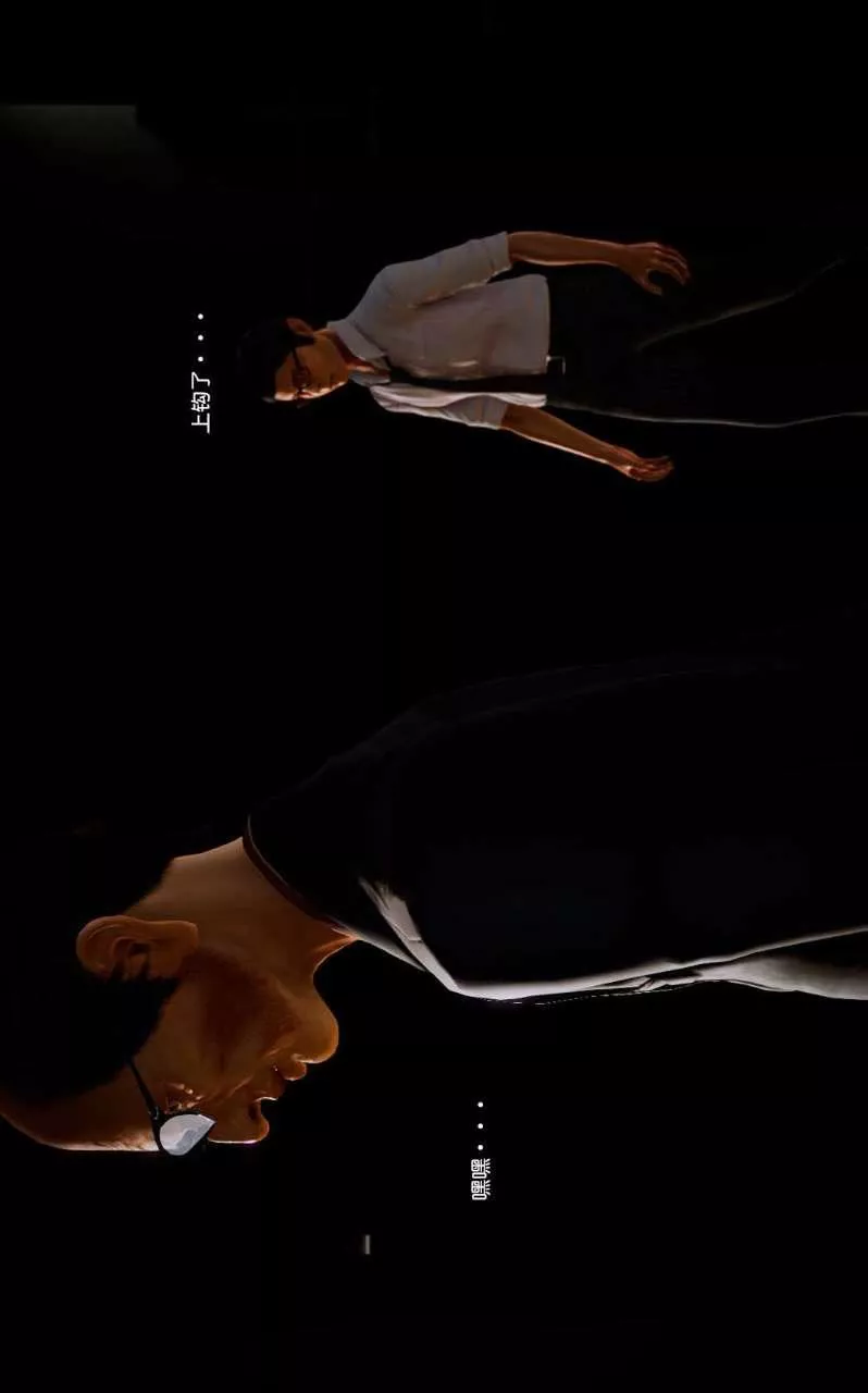 [3D]獸欲の末途第08章【第9話】