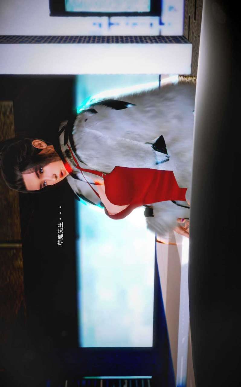 [3D]兽欲の末途第08章【第10话】