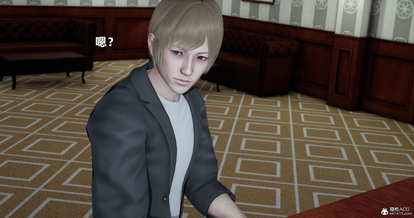 [3D]我成瞭大反派第27话