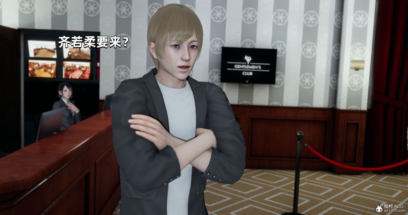 [3D]我成瞭大反派第27话