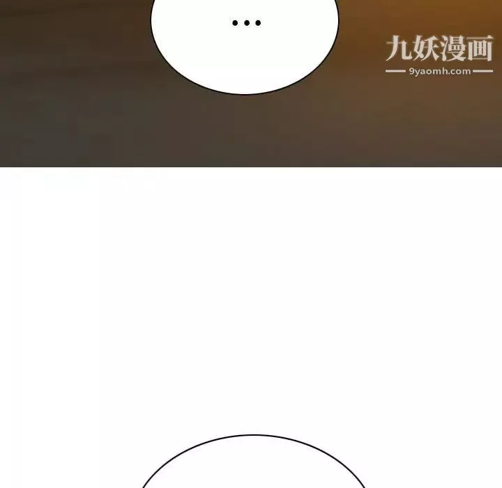 因緣第24話