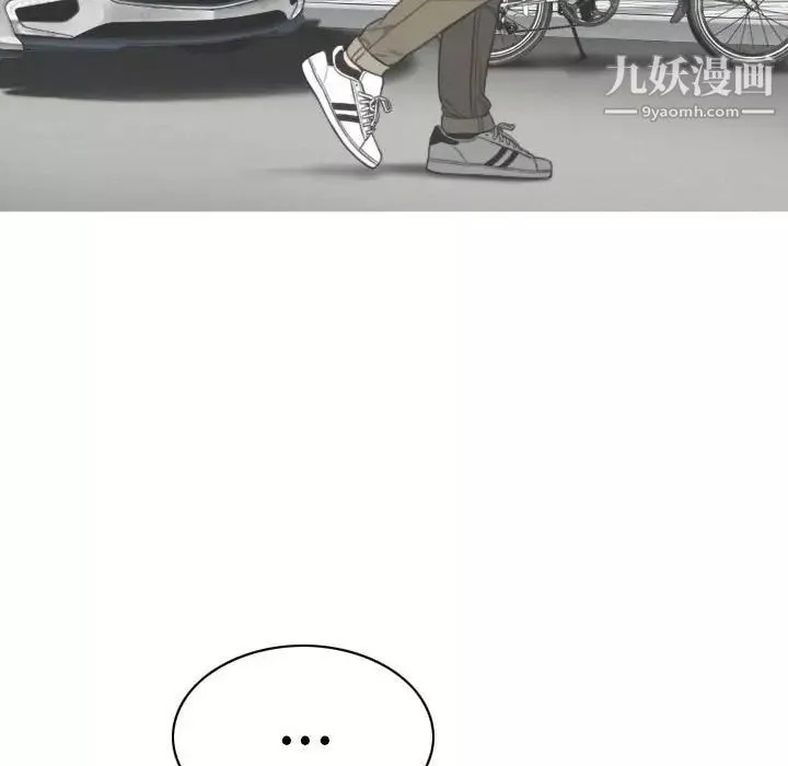 因缘-第24话 - 图片 146