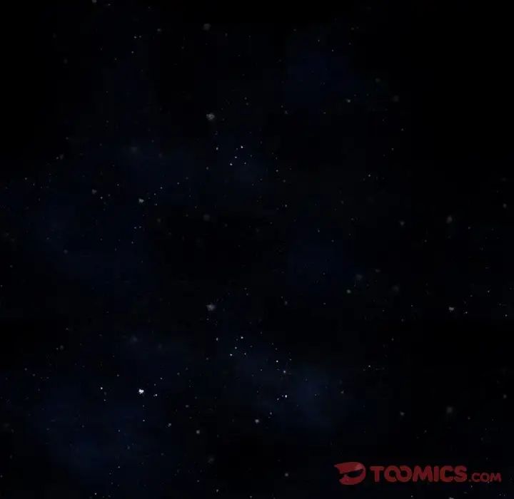 来自外星的公主第4话