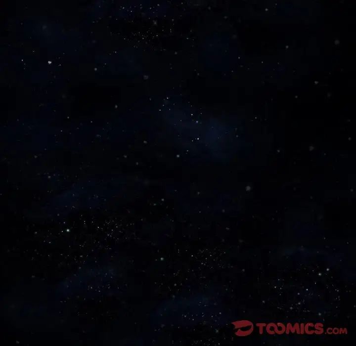 来自外星的公主第4话