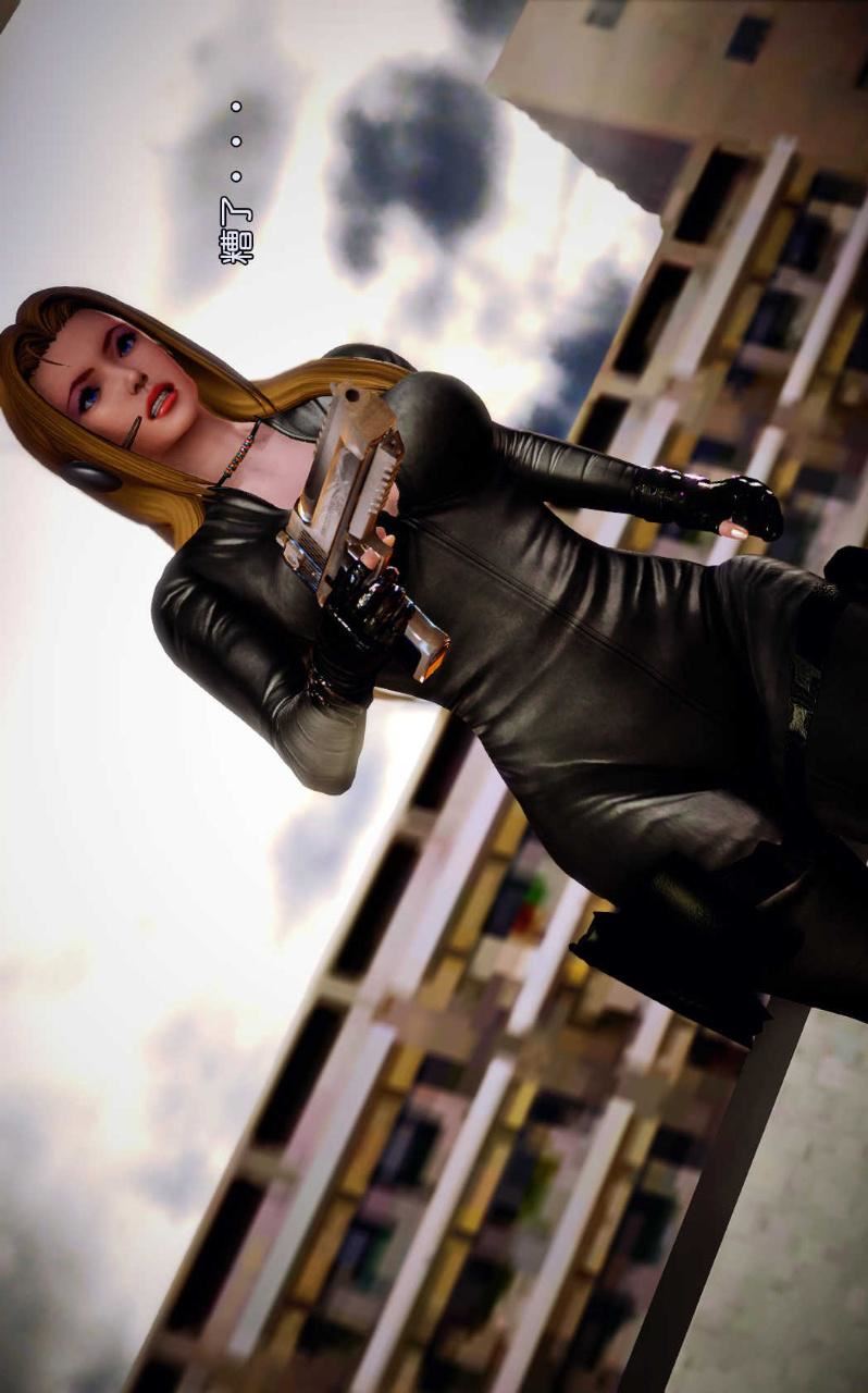 [3D]獸欲の末途第09章【第3話】