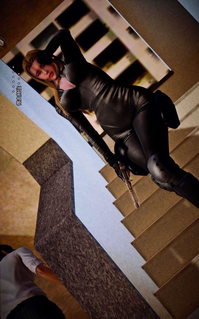 [3D]兽欲の末途第09章【第3话】