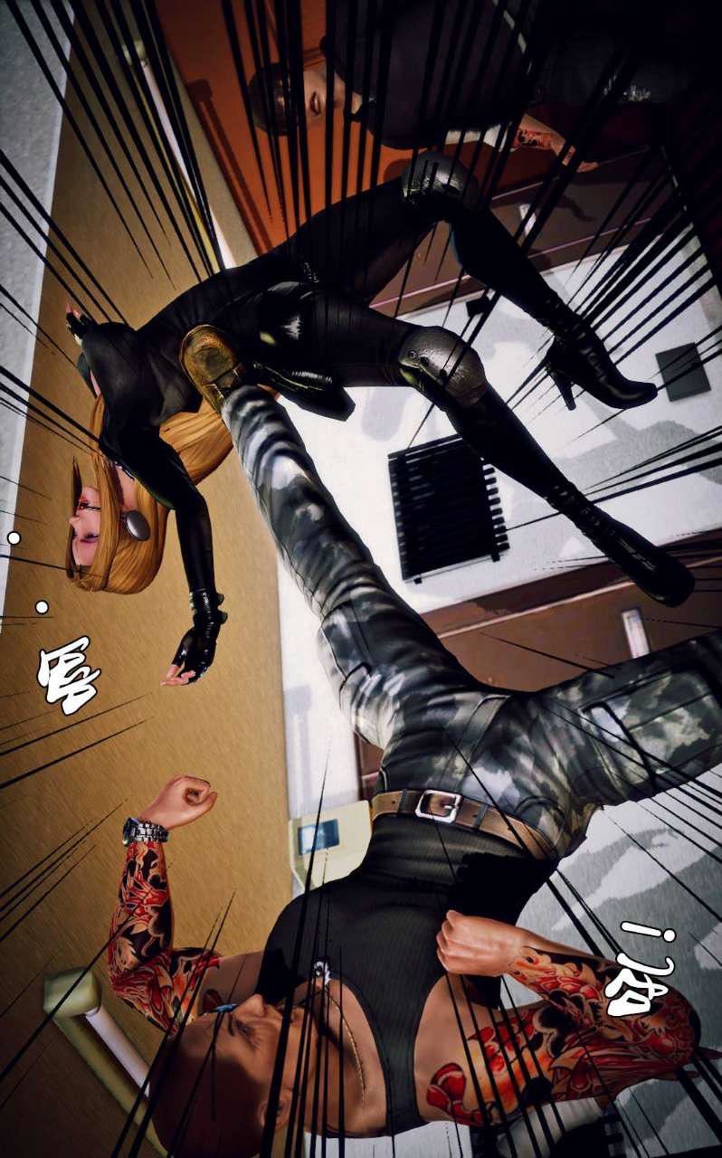 [3D]獸欲の末途第09章【第5話】