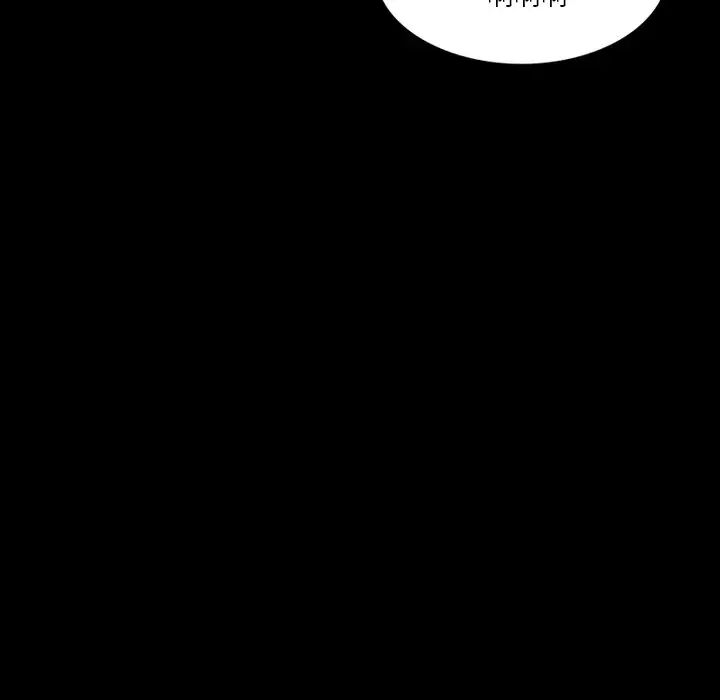 來自外星的公主第6话