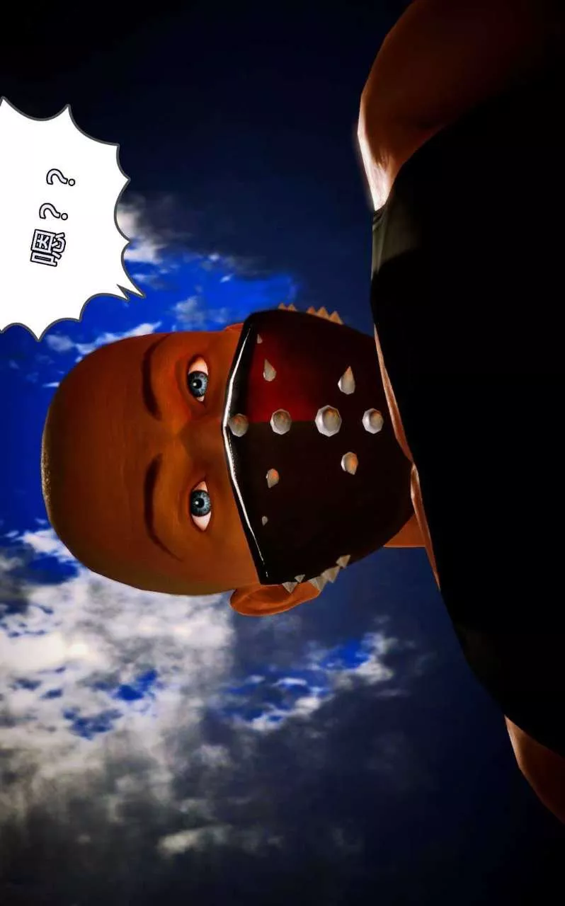 [3D]獸欲の末途第09章【第6話】