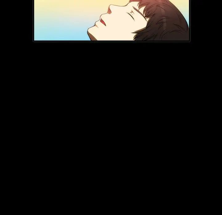 來自外星的公主第6话