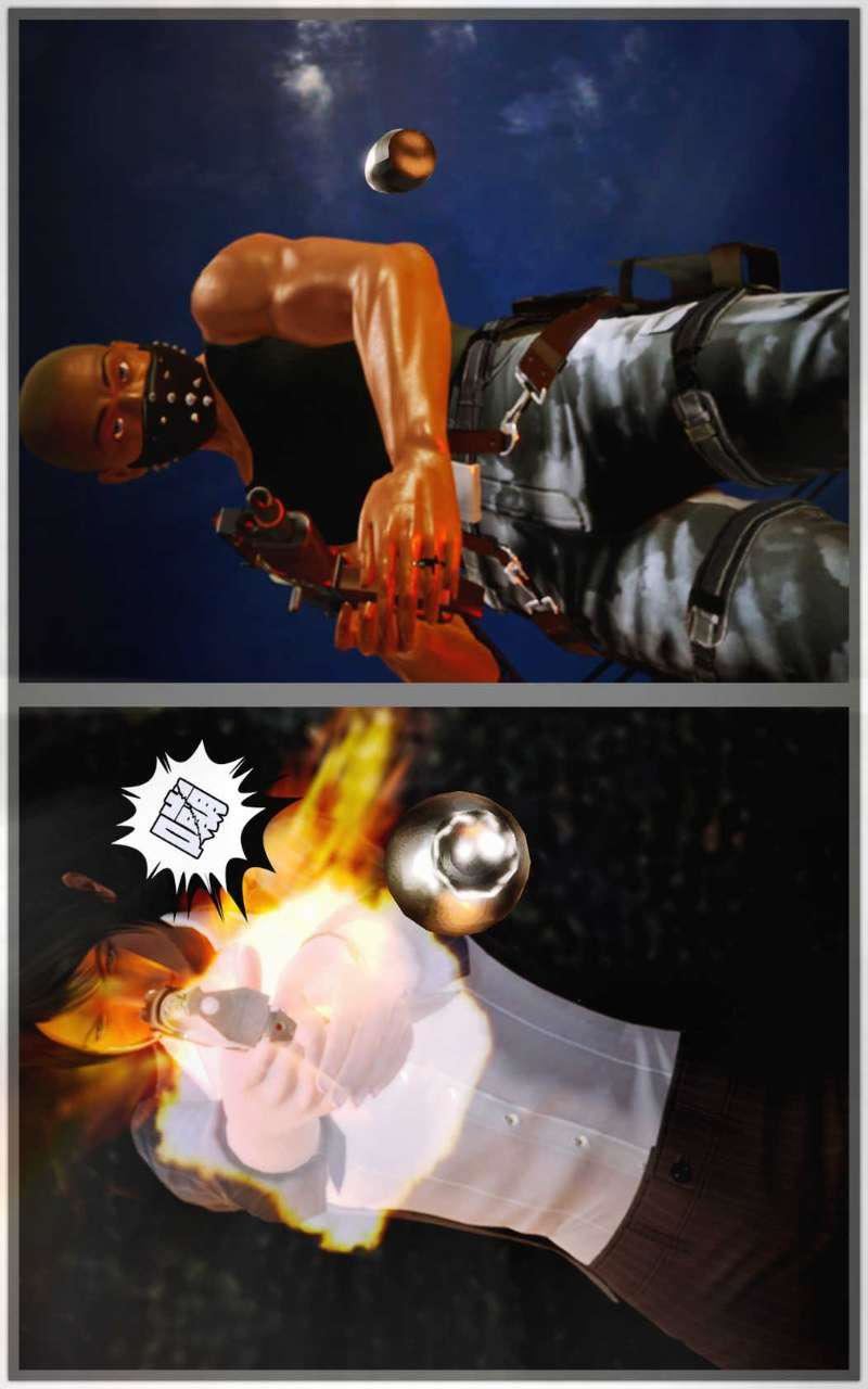 [3D]兽欲の末途第09章【第7话】