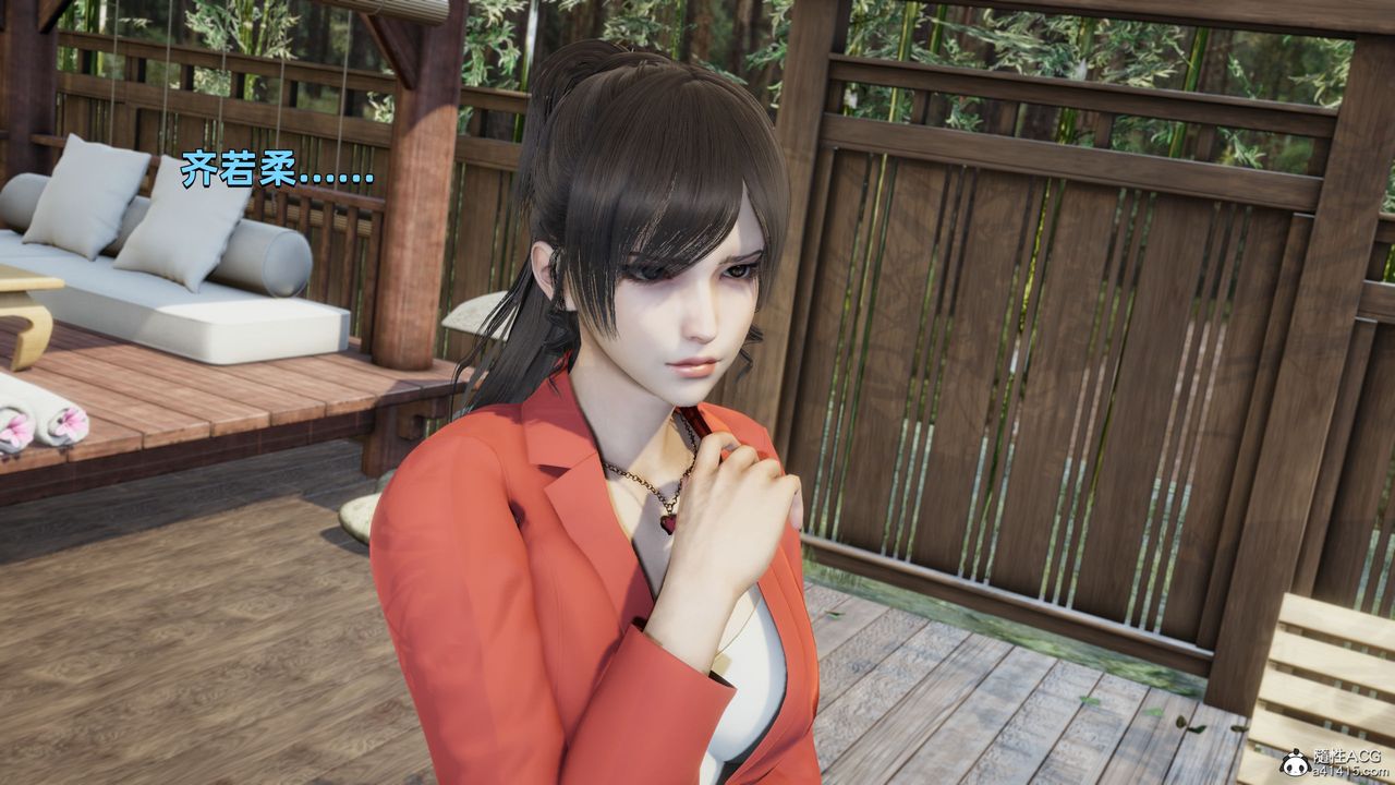 [3D]我成瞭大反派第29話