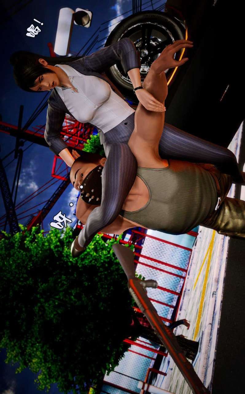 [3D]兽欲の末途第09章【第8话】