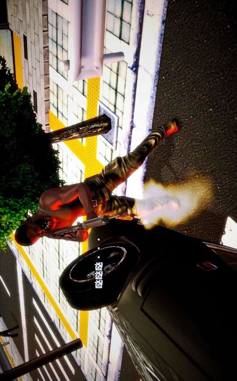 [3D]兽欲の末途第09章【第8话】