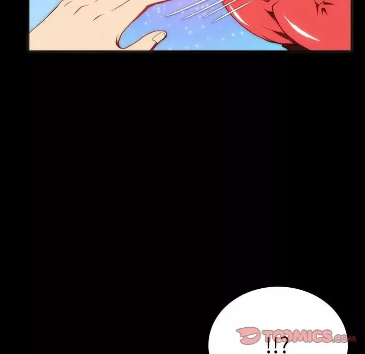 來自外星的公主第7话
