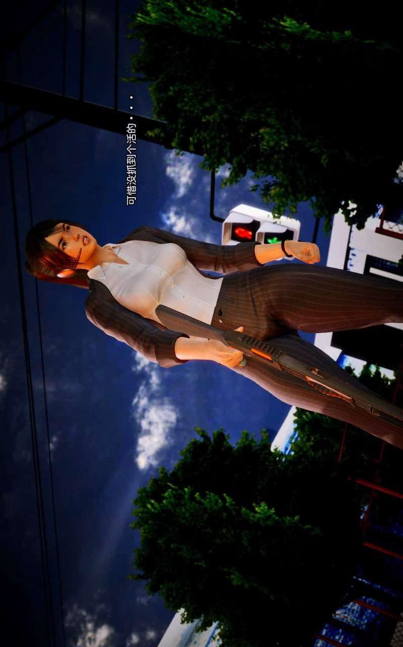 [3D]兽欲の末途第09章【第8话】