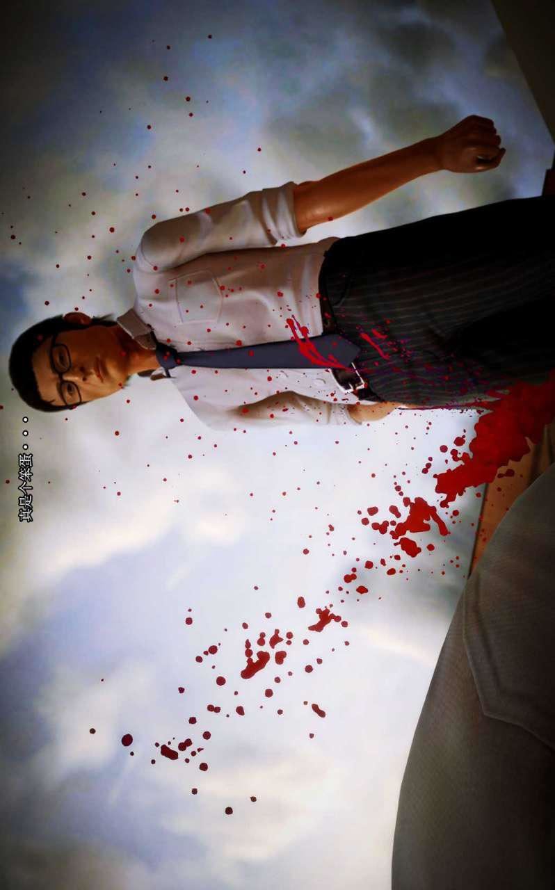 [3D]獸欲の末途第09章【第9話】