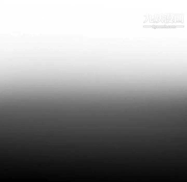 因緣第26話