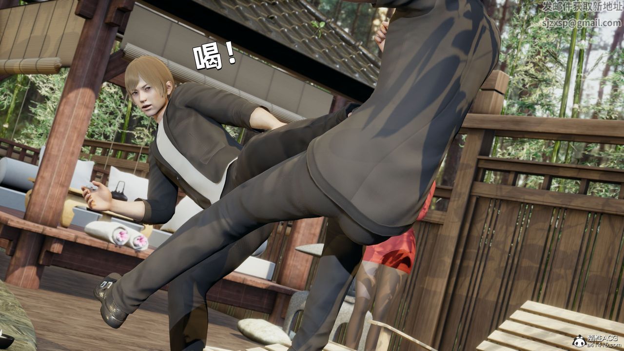 [3D]我成瞭大反派第30话