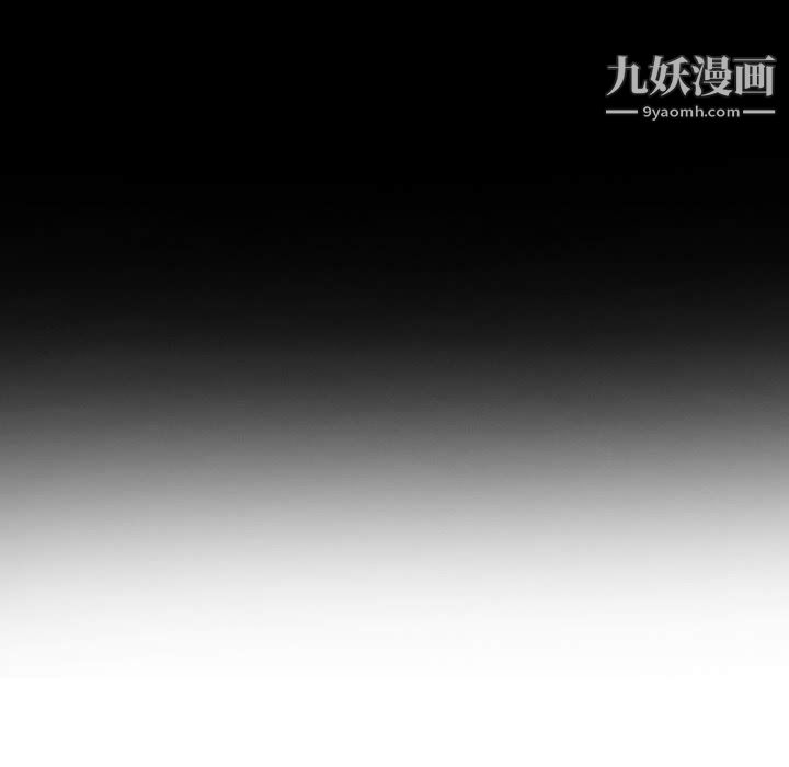 因緣第26話