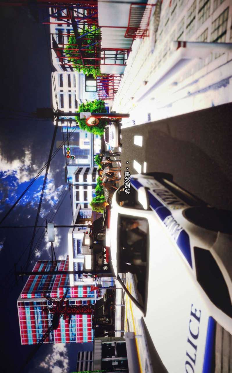 [3D]兽欲の末途第09章【第10话】