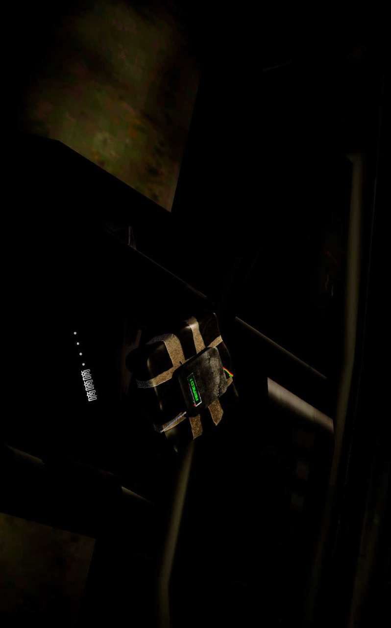 [3D]兽欲の末途第09章【第11话】