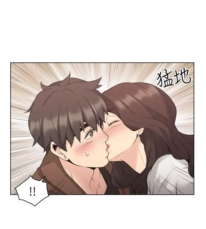 老師,好久不見第39话