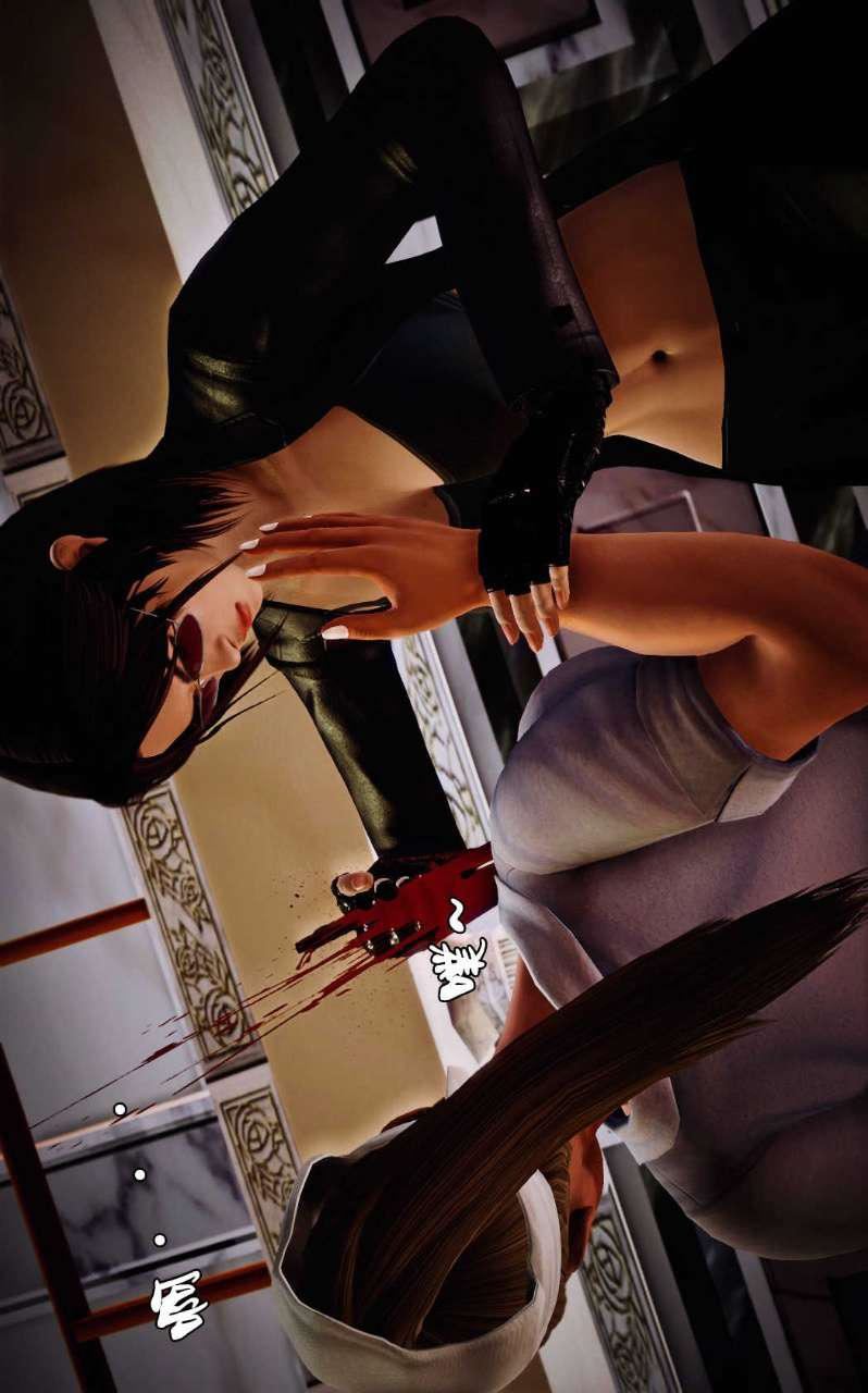 [3D]兽欲の末途第10章【第1话】