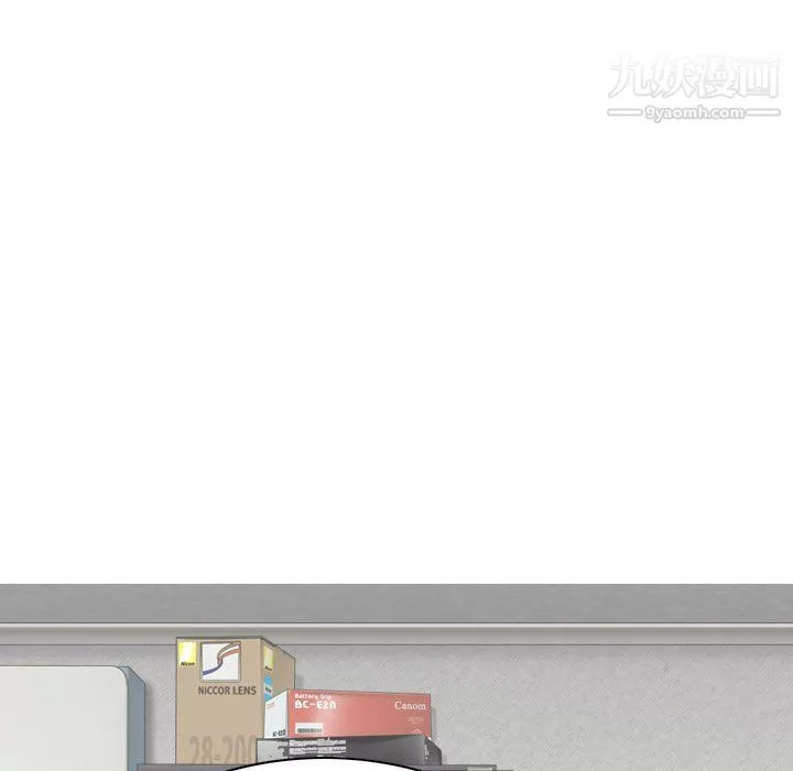 因緣第27話