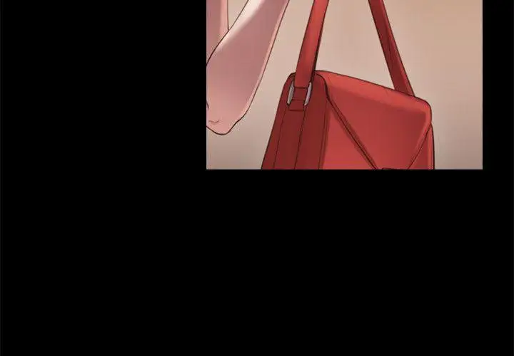 老师,好久不见第41话