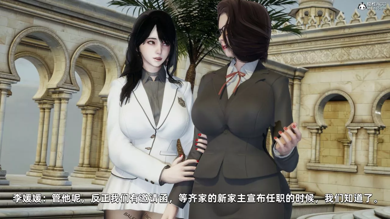 [3D]我成瞭大反派-第32话 - 图片 52
