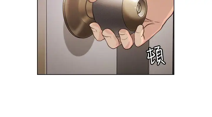 老师,好久不见第43话
